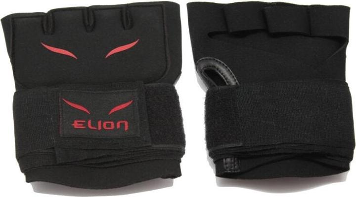 Elion Boxing Undergloves Black (M)