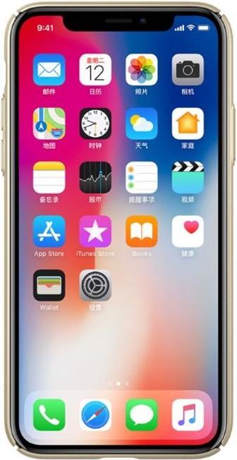 Immagine prodotto Nillkin Manicotto della serie Air Case (Apple iPhone X, Apple iPhone XS)