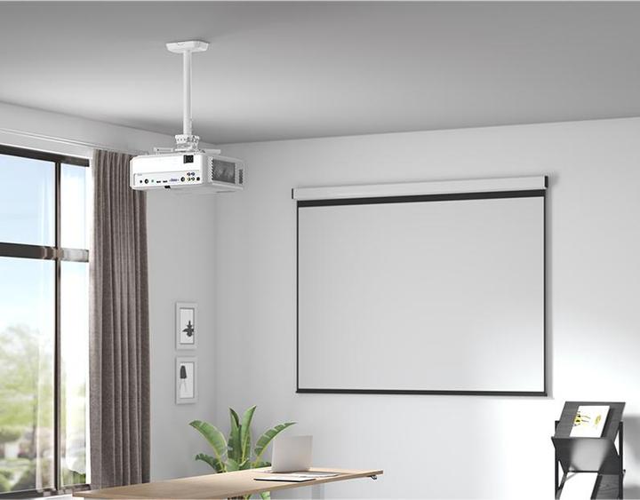Actual product image LogiLink beamer bracket arm length 595-895 mm white (Ceiling)