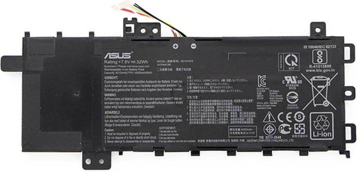 Produktbild ASUS Original Akku für X712DK (4212 mAh)
