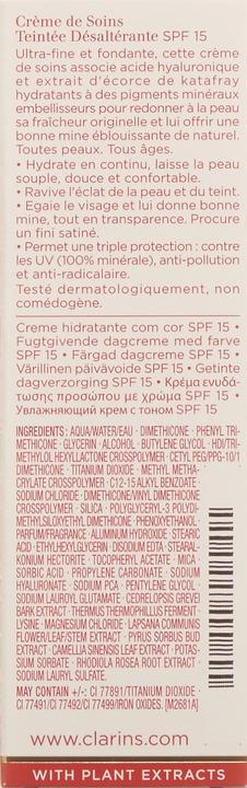 Actual product image Clarins Multi-Hydratante Tinted Moisturiser No. 04 Blond (No. 04 Blonde)
