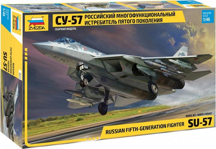 Produktbild 1:48 Sukhoi SU-57