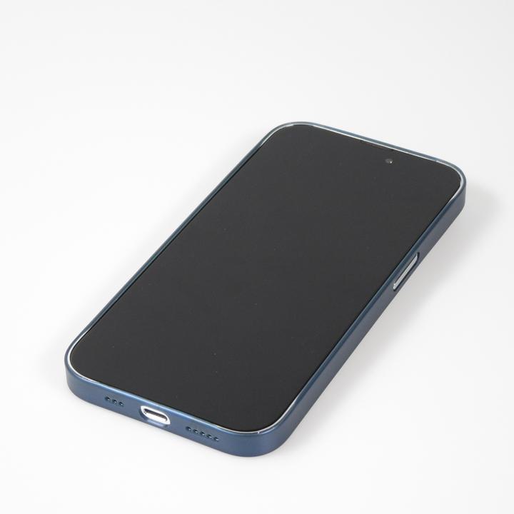 Produktbild PhoneLook Hülle Plastik ultra dünn semi-transparent matt (Apple iPhone 15 Pro Max)