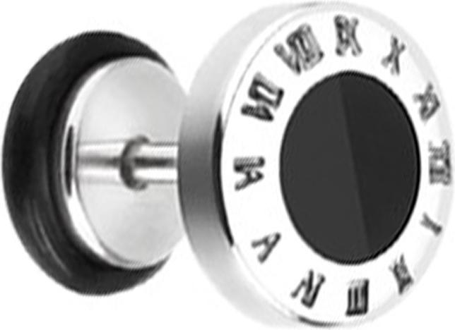 Immagine prodotto Star Piercing Fake Plug Uhr mit römsichen Zeichen (senza ottone, Acciaio chirurgico 316L)