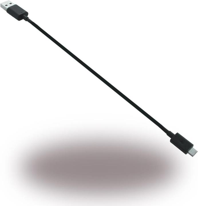 Productafbeelding Nokia CA-189CD Micro USB Oplader + Datakabel