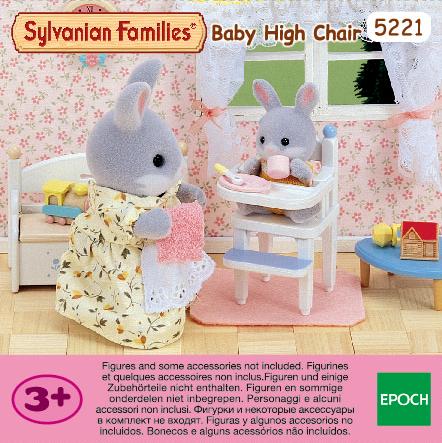 Produktbild Sylvanian Families Babyhochstuhl
