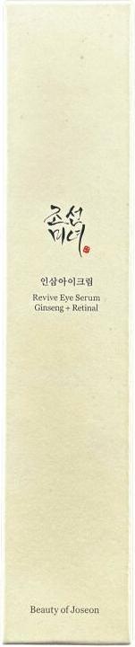 Produktbild Beauty of Joseon Revive Eye Serum Ginseng + Retinal (Augenpflege Serum, 30 ml, Nacht)