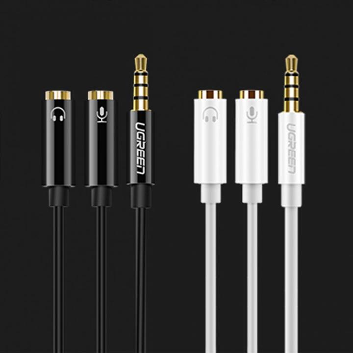 Image du produit Ugreen Séparateur de casque (0.15 m, Jack 3,5 mm (AUX))