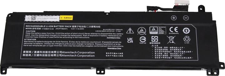 Immagine prodotto Clevo 6-87-V150S-53G01 (4 Celle, 3390 mAh)