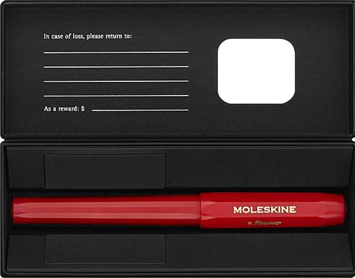 Actual product image Moleskine Gelpen (Red, 1 x)