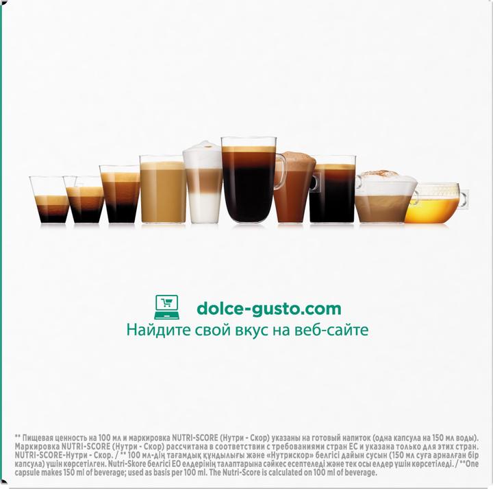 Actual product image Nescafé Dolce Gusto Marrakesh Style Tea (116 g)