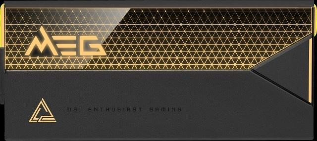 Image du produit MSI MEG Ai1600T (1600 W)