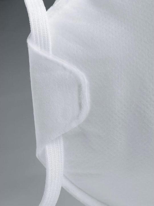 Actual product image Uvex Safety Fine dust mask with valve (FFP2, 15 x)