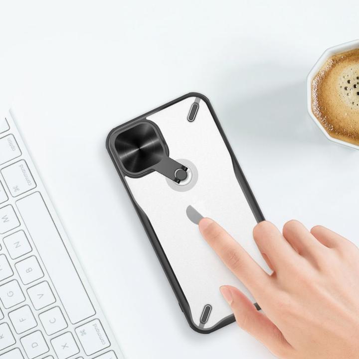 Actual product image Nillkin Cyclops Series Kickstand Cover (Apple iPhone 13)