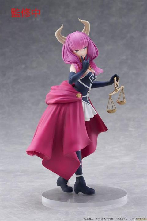Produktbild Taito Frieren: Beyond Journey's End Coreful PVC Statue Aura 18 cm