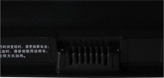 Produktbild Patona Akku f. Sony BPS26 Vaio VPCCA16EC VPCCA17EC VPCCA18EC (4400 mAh)