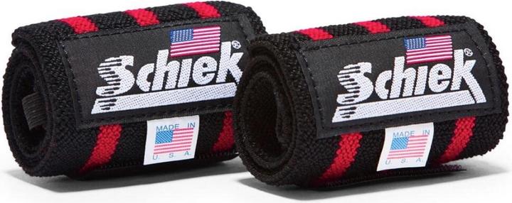 Actual product image Schiek Handgelenkbandagen Model 1118B