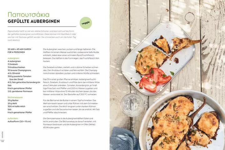 Produktbild Einfach griechisch kochen (Deutsch, Katerina Dimitriadis, Brigitte Sporrer, 2022)