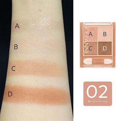 Actual product image Cezanne Beige Tone Eye Shadow - 4.3g (02) Rosy Beige (02 Rosy Beige)