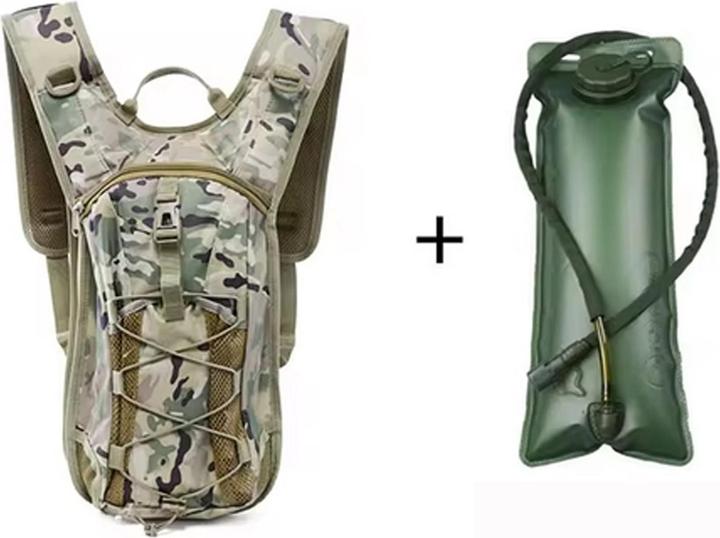Extralink Militär Fahrrad Rucksack Wasserhydration 3l Survival Mil-1121 (3 l)