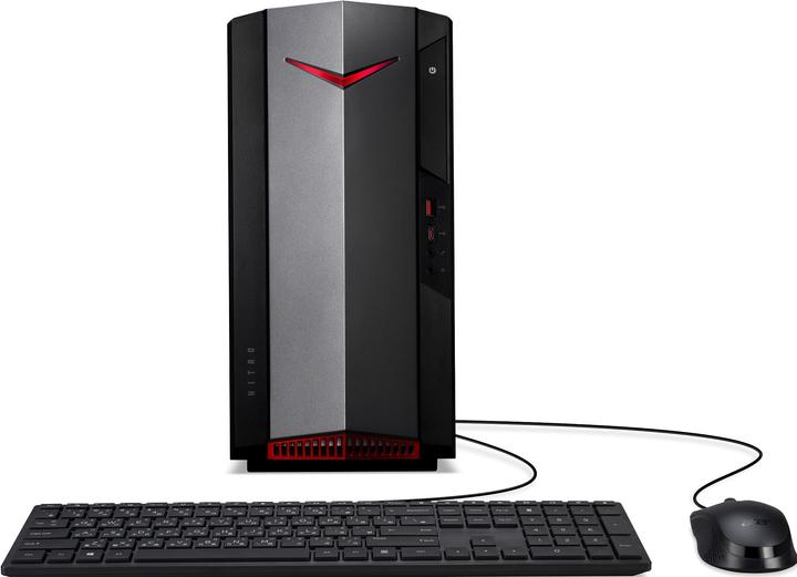 Acer Nitro 50 – N50-610 (Intel Core i5-10400F, 16 Go, 512 Go, GeForce GTX 1660 Super)