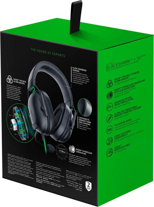 Actual product image Razer Blackshark V2 X (Cable)