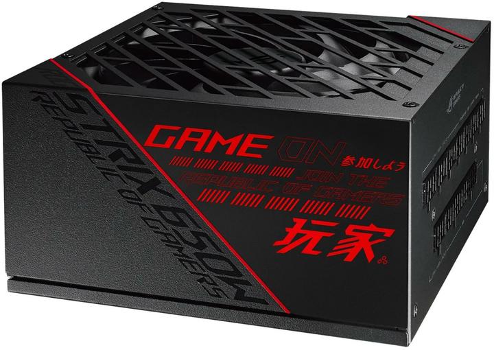 Produktbild ASUS ROG-STRIX-650G (650 W)