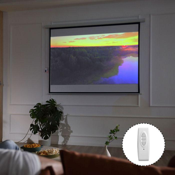 Immagine prodotto Swisshandel24 Schermo proiettore 4:3 elettrico 203x152cm con telecomando, per home cinema e presentazioni bianco (96.85", 4:3)