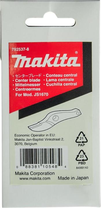 Actual product image Makita Cutting blades for DJS101 & JS1670 curve shears