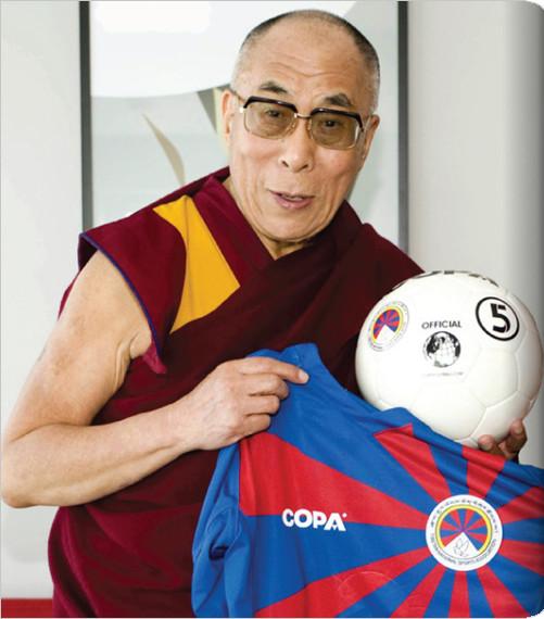 Immagine prodotto Copa Football Tibet Jersey Home (L)