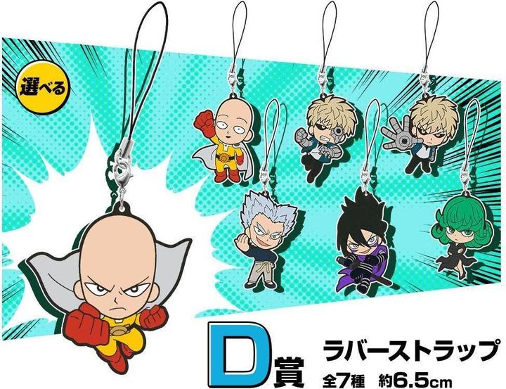 Actual product image Banpresto One Punch Man - Speed-o'-Sound Sonic