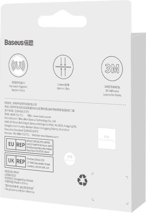 Actual product image Baseus Halo Series Magnetic Metal Ring2pcs/packBlack