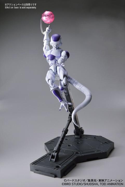 Actual product image Bandai Namco Figur: Dragon Ball - Final from Frieza