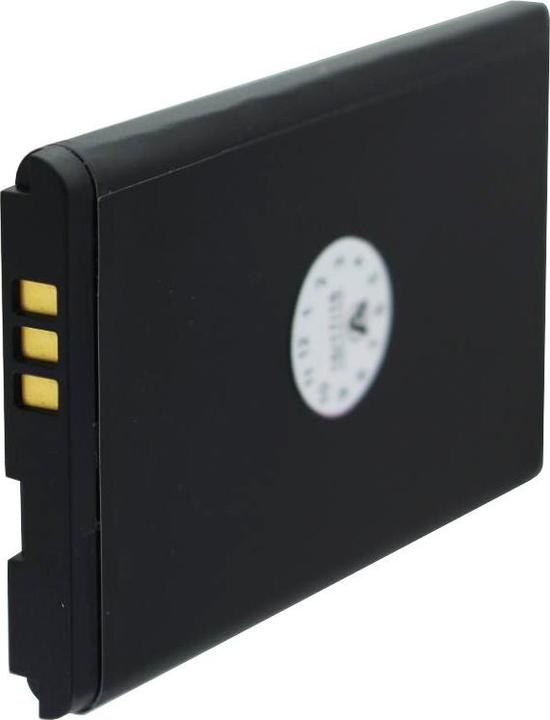 Actual product image Nokia Akku Lumia 435, Lumia 532 Akku BV-5J