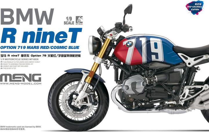 Actual product image Meng-Model BMW R nineT Option 719 Mars Red/CosmicBlue (Pre-colored Edition)