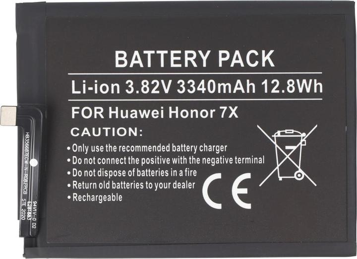 Actual product image AccuCell Battery suitable for Huawei Honor 7X