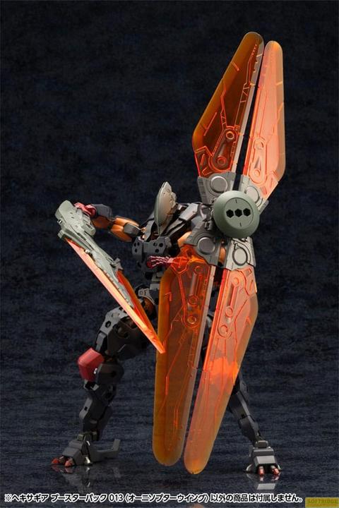 Actual product image Kotobukiya Hexa Gear Plastic Model Kit 1/24 Booster Pack 013 Ornithopter Wing 19 cm