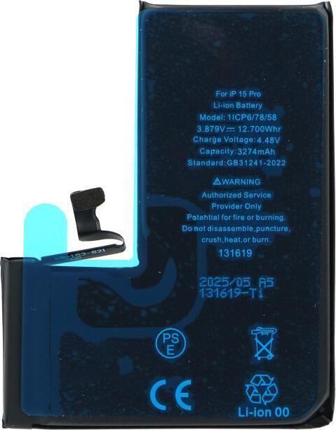 Actual product image OEM Akku für iPhone 15 Pro (TI Chip)