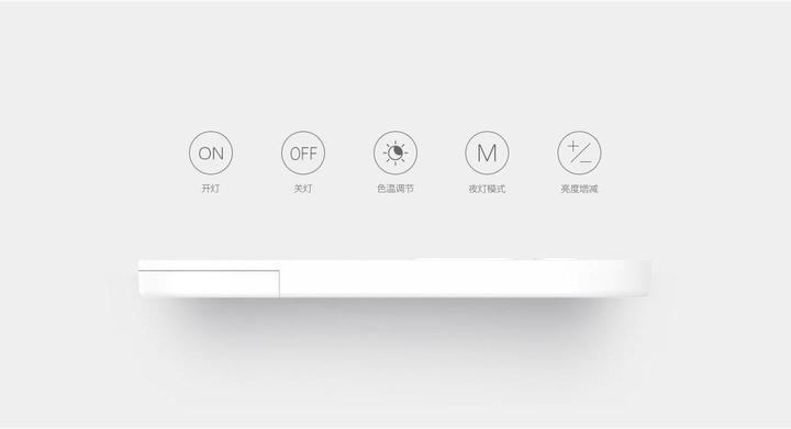 Produktbild Yeelight Fernbedienung (Gerätespezifische Fernbedienung, Bluetooth)