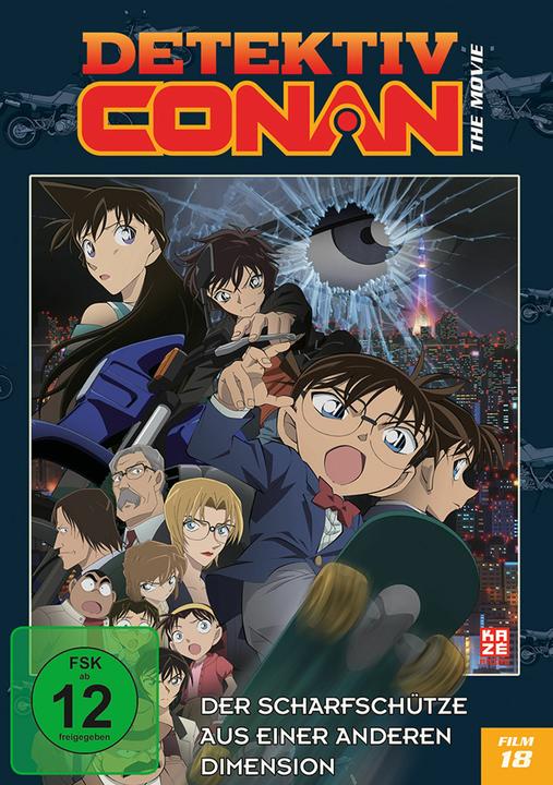Actual product image Detective Conan - 18th movie: The sniper from another dimension (DVD, 2018, German)