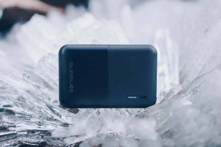 Image du produit Sunslice Batterie externe "Gravity 5" (5000 mAh, 10 W, 18500 Wh)