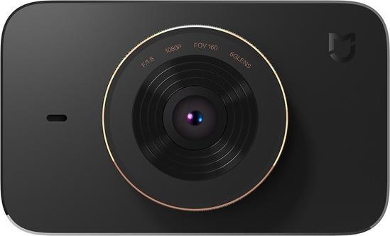 Produktbild Xiaomi Mijia 1S (WLAN, Akku, Full HD)
