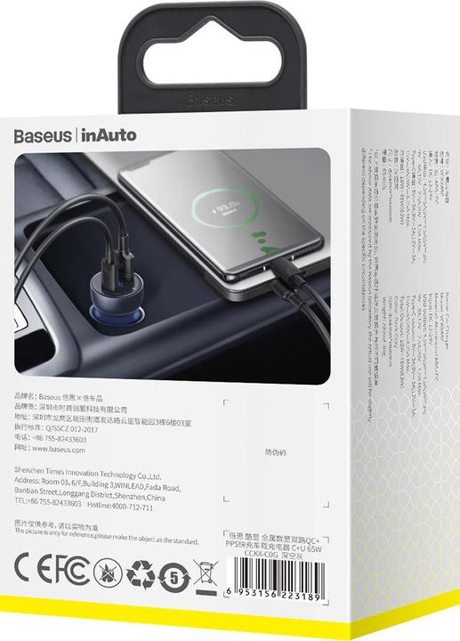 Produktbild Baseus 65W Dual Quick Charger