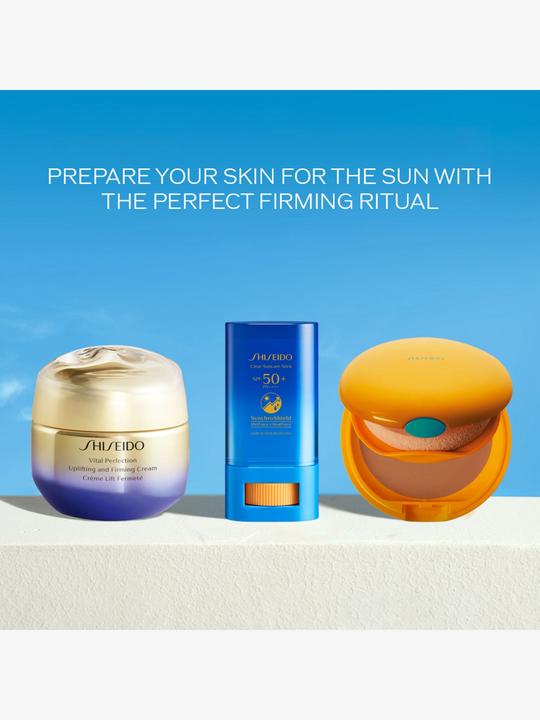 Actual product image Shiseido Tanning (Natural)