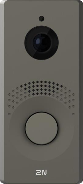 Image du produit 2N Portier IP IP One Bronze (Filaire)