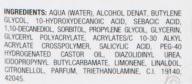 Actual product image Postquam Pure t zone gel 100ml (Gel, 100 ml)