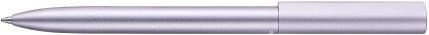 Produktbild Pelikan Kugelschreiber Ineo Elements K6 Lavender Scent Faltschachtel (Lila Lavendel Duft, 1 x)