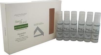 Actual product image Alfaparf Deep Conditioner & Treatments 78ml (78 ml)