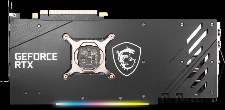 Image du produit MSI GeForce RTX 3060 Ti GAMING X TRIO (8 Go)