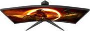Image du produit AOC C24G2U/BK (1920 x 1080 pixels, 23.60")